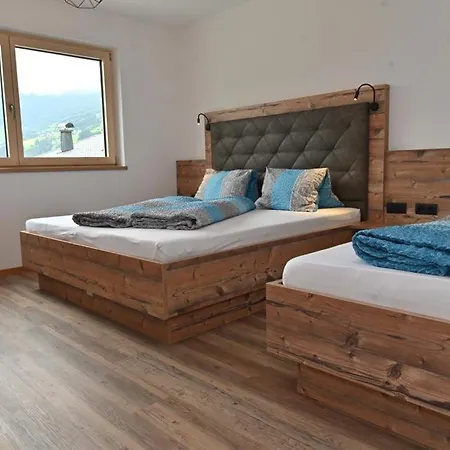 Montepart Zillertal Appartement *