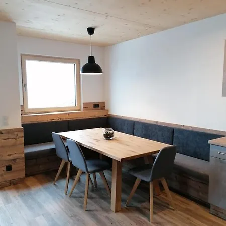 דירה Montepart Zillertal