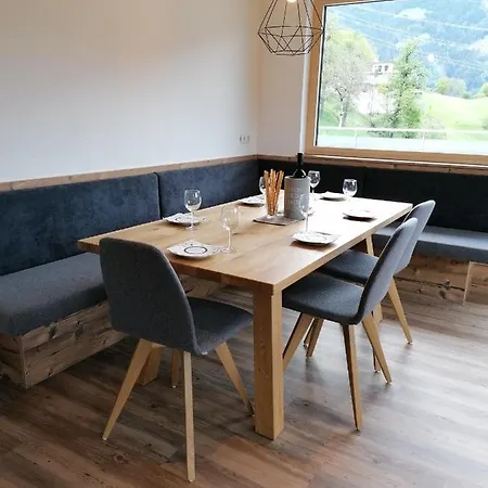 Montepart Zillertal Διαμέρισμα *