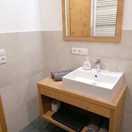 Montepart Zillertal Appartement Hainzenberg