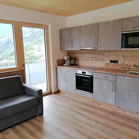 Montepart Zillertal Hainzenberg