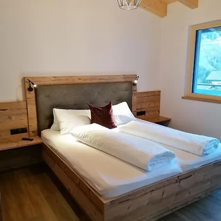 Apartamento Montepart Zillertal *