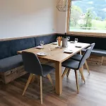 Montepart Zillertal Apartment *